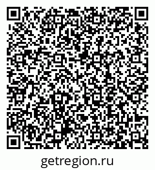 79063458497