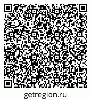 79063458500