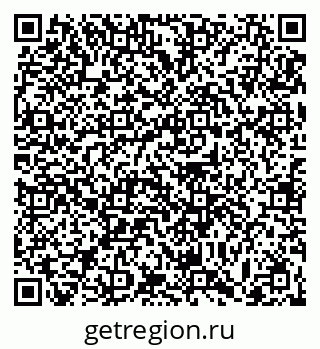 79063458509