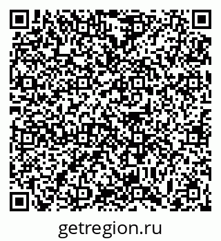 79063458520