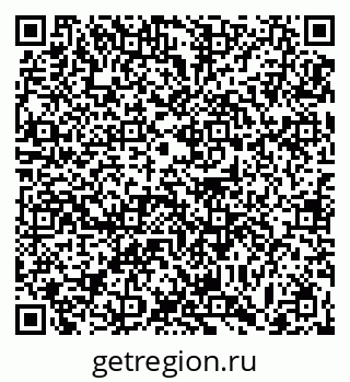 79063458529