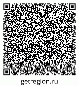 79063458537
