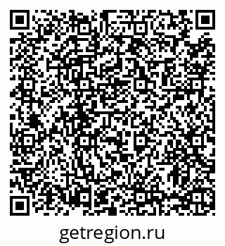 79063458538