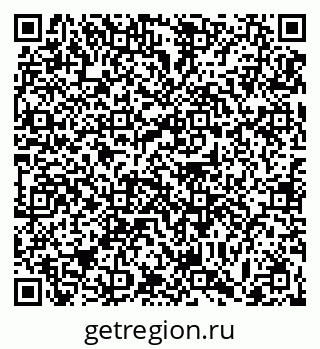 79063458539