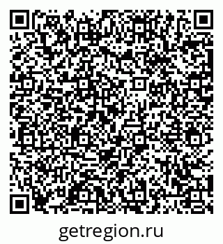 79063458540