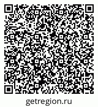 79063458543