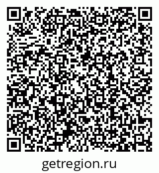 79063458545