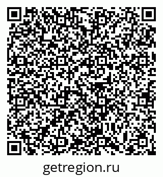 79063458549