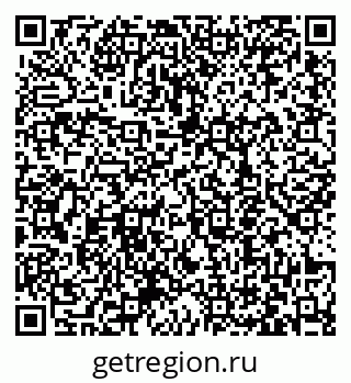 79063458608