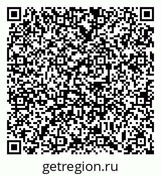 79063458633