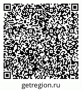 79063458649