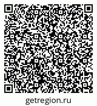 79063458650