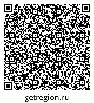 79063458659
