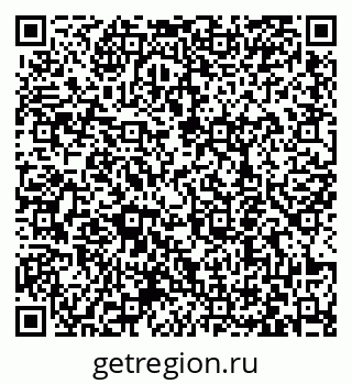 79063458684