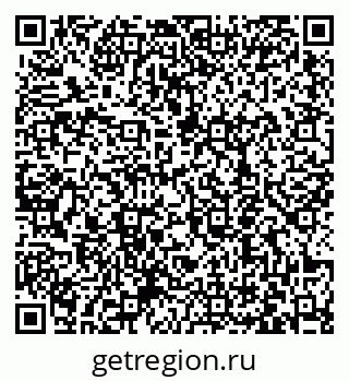 79063458685
