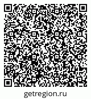 79063458689
