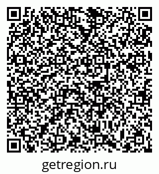 79063458690