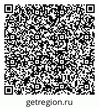 79063458696