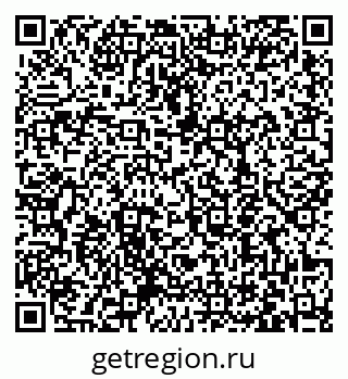 79063458697