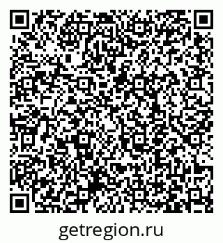 79063458700