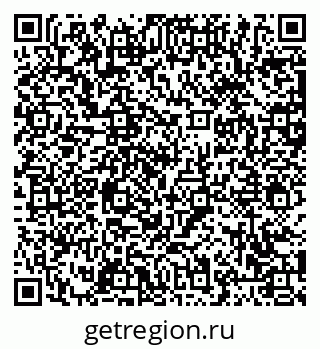 79063458721