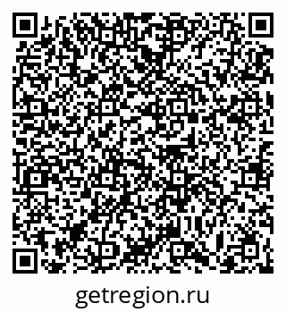 79063458724