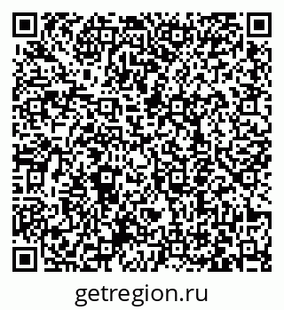 79063458732