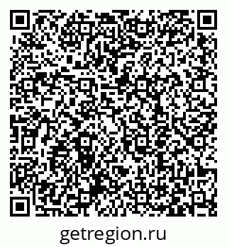 79063458737