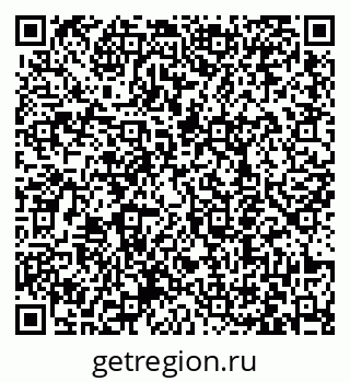 79063458738