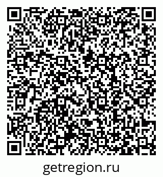 79063458739