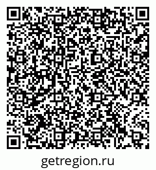 79063458754