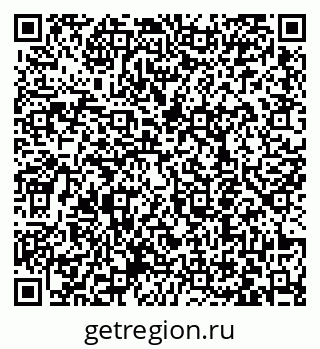 79063458770