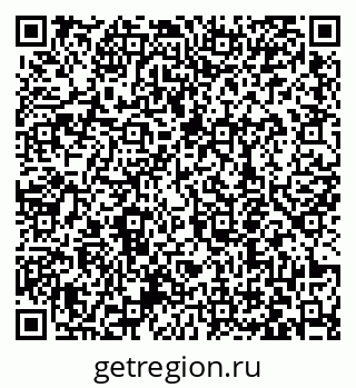 79063458900