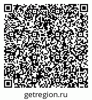 79063458932