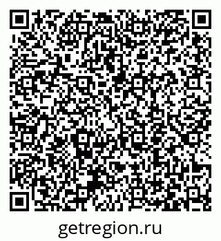 79063459000