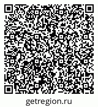 79063459001