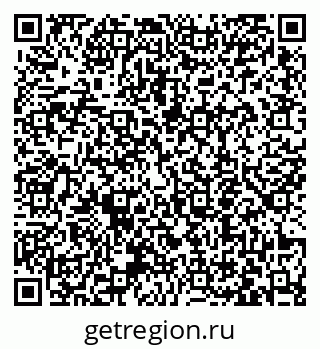 79063459070