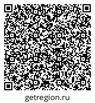 79063459137