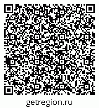 79063459173