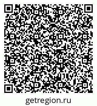 79063459186