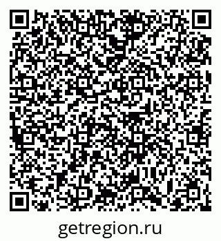 79063459190
