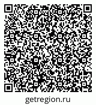 79063459230