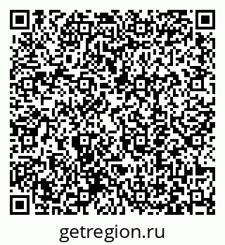 79063459245