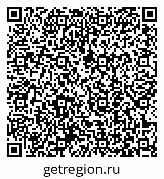 79063459284