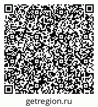 79063459300
