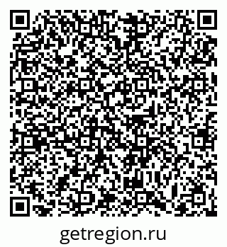 79063459320