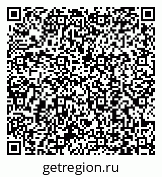 79063459385