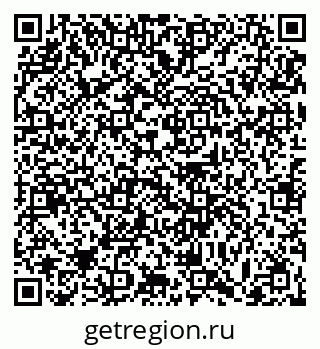 79063459387