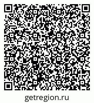 79063459413
