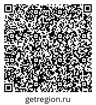 79063459433
